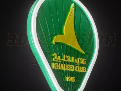 Khaalej Saudi Club logo - Cinematic - 3D print 3D model