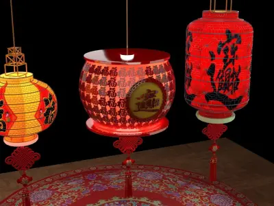 Chinese red lantern  3D model 48