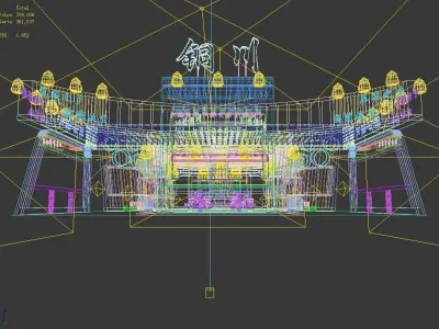 Exhibition - Area - 30X15-3DMAX2009-034 3D model