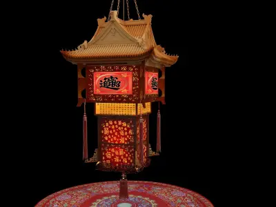 Chinese palace lantern  3D model shop