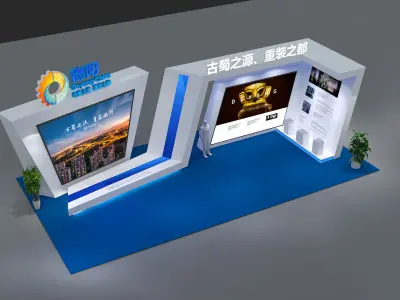 exhibition Low-poly 3D model order