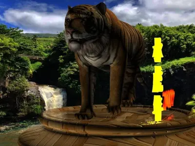 Chinese display stand with tiger  3D model