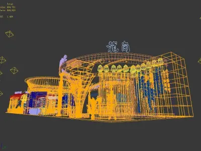 Exhibition - Area -53X11-3DMAX2011-014 3D model