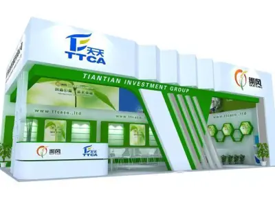 Booth - Area - 12X6-3DMAX2009-019 3D model