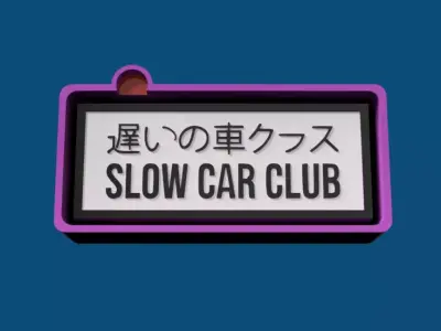 Slow Car Club Freshie Mold Single Cavity 3D print model