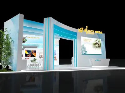 Exhibition Display Low-poly 3D model