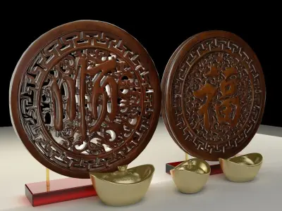 Chinese yuanbao with fu carving pattern 3D model