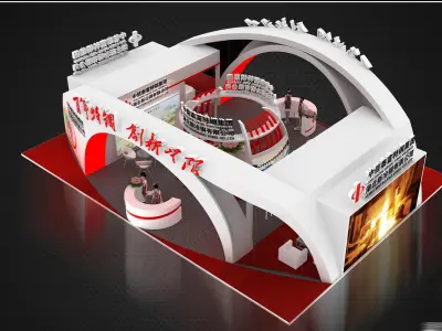Exhibition - Area - 11X15-3DMAX2009-024 3D model
