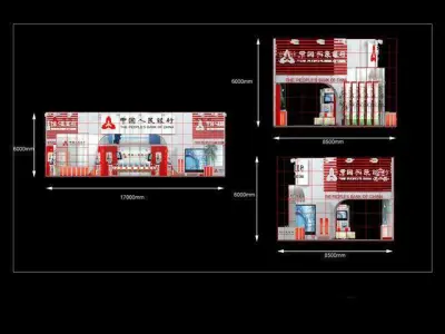 Exhibition - Area - 17X9-3DMAX2009-05 3D model
