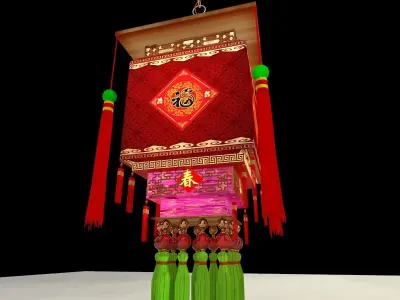 Chinese palace lantern 3D model