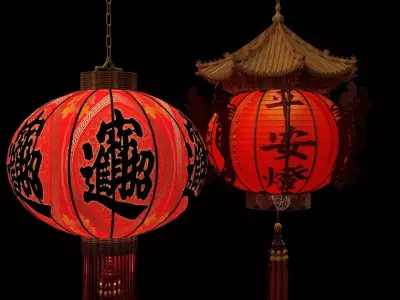 Chinese red lantern  Low-poly 3D model 11