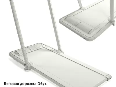 Treadmill BORK D671 3D model