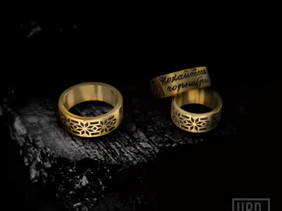  Ukrainian Wedding Band with ornament and text Shevchenko 3D print model