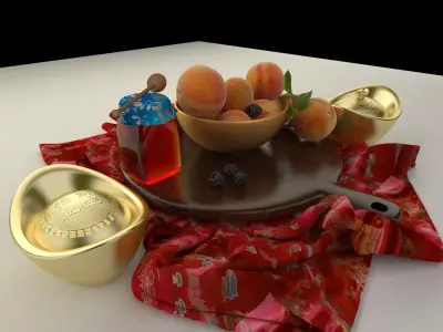 Chinese Gold Ingot  3D model