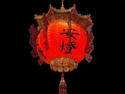 Chinese red lantern  3D model shop