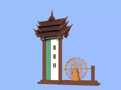 3D Model of Southeast Asian 3D model