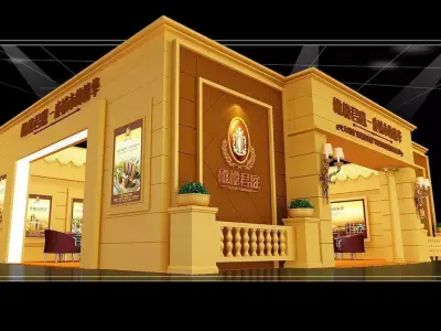 Exhibition - Area - 12X8-3DMAX2011-016 3D model