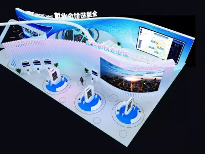 exhibition Low-poly 3D model get