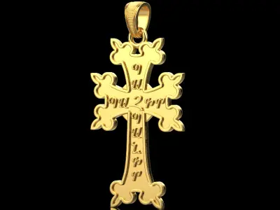 Armenian Cross Pendant 7178 3D print model