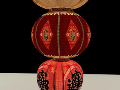 Chinese red lantern 3D model 3