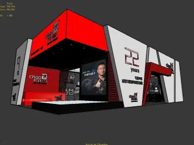 Showroom - Area - 15X8-3DMAX2009-036 3D model