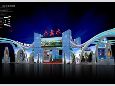 Exhibition - Area - 15X24-3DMAX2009-05 3D model