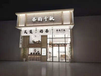 New Chinese style milk tea shop 3D model