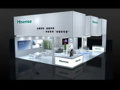 Exhibition - Area - 12X9-3DMAX2009-01 3D model