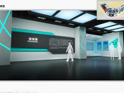 Exhibition - Area - 60X18-3DMAX2012-015 3D model