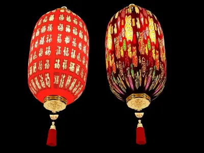 Chinese red  lantern   3D model purchase