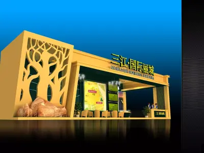 Exhibition - Area - 18X4-3DMAX2009-04 3D model