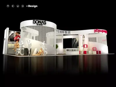 Exhibition - Area - 20X13 -3DMAX2009-020 3D model