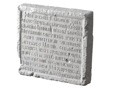 Ancient Medieval Writing Relief  3D model