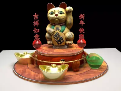 Chinese lucky cat and yuan bao 3D model