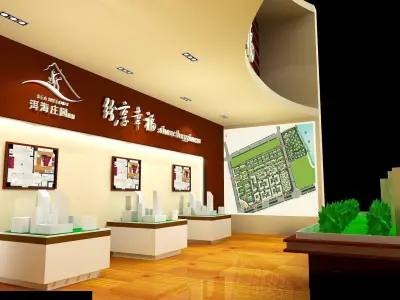 Exhibition - Area - 12X14-3DMAX2009-03 3D model