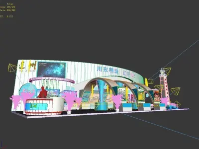 Exhibition - Area - 21X8-3DMAX2009-014 3D model