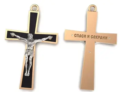 Cross G0399 Free 3D print model