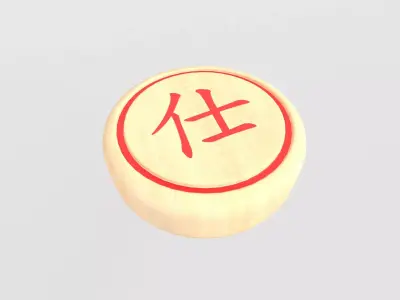 Chinese Chess Advisor v1 001 Low-poly 3D model