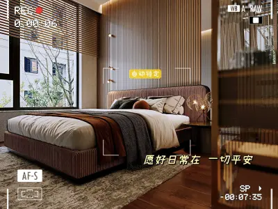 Bedroom-Bathroom-CORONA 3dmodel modern bedroom with wooden fl... 3D model