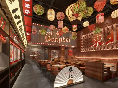 Luxury restaurant 108 3D model