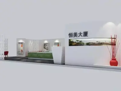 Exhibition - Area - 12X9-3DMAX2012-01 3D model