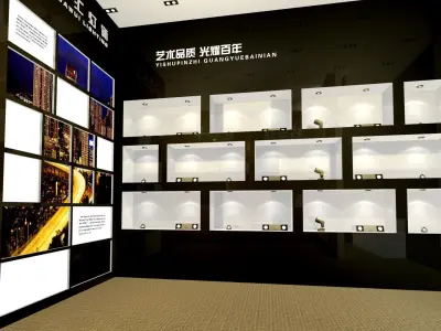 Booth - Area - 12X6-3DMAX2009-011 3D model
