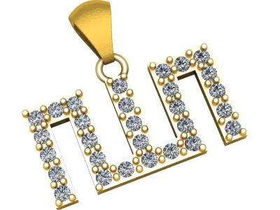 VARSITY INITAL PENDANT 3D PRINTABLE MODEL 3D print model