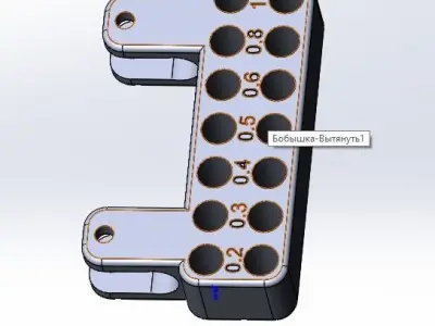 Organizer for 3D printer nozzles 3D print model