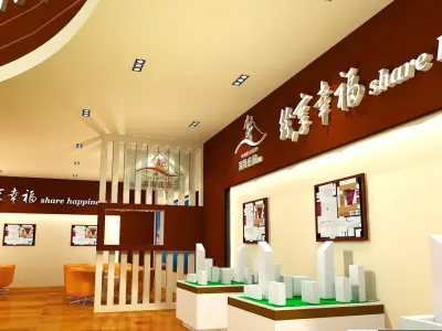 Exhibition - Area - 12X14-3DMAX2009-03 3D model