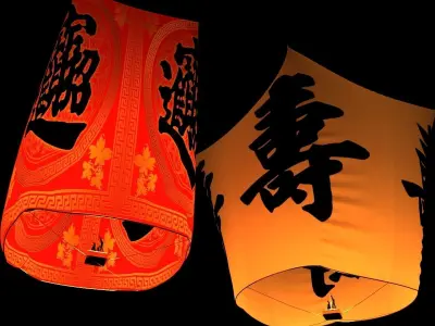 Chinese red sky lantern  3D model