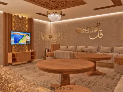 Salon Marocain Moderne 2023 3D model