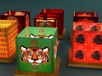 Chinese water lantern  3D model