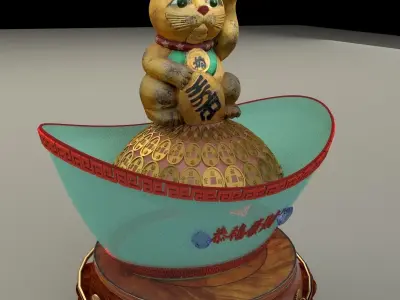 Chinese Gold Ingot with fortune cat 3D model
