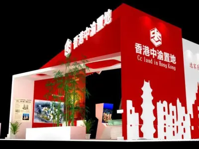 Booth - Area - 12X6-3DMAX2009-010 3D model